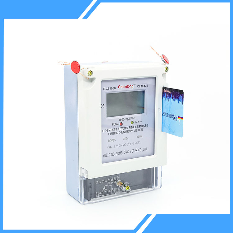 सिंगल फेज थ्री फेज प्रिपेड Kwh मिटर प्रयोग गर्दा के फाइदा हुन्छ